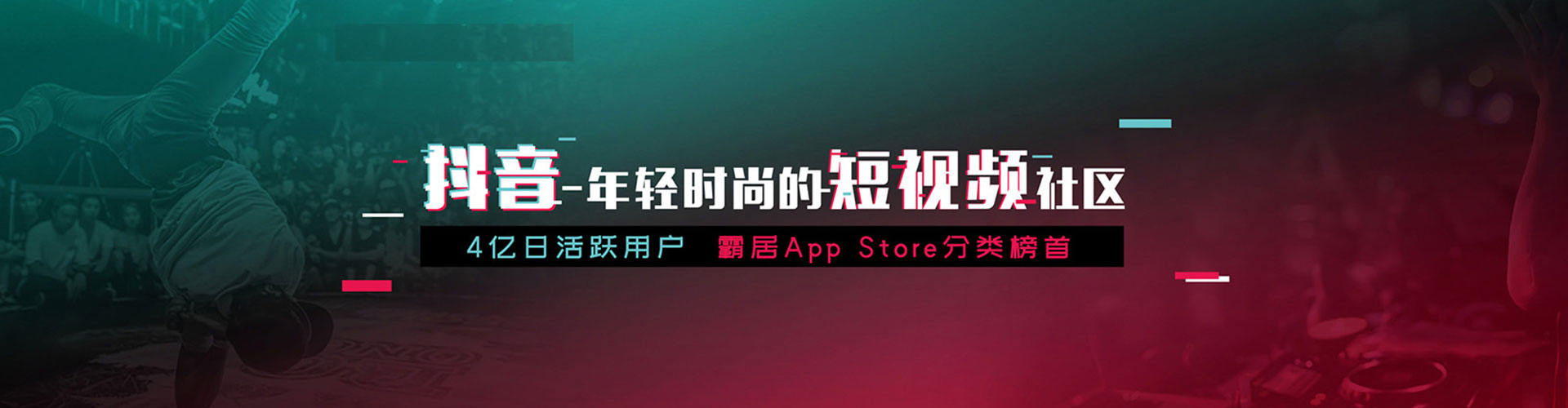 苓雅百度竞价代理