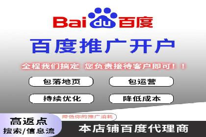 信息流营销案例分析：短视频营销如何提升品牌好感度