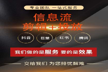 案例揭秘：SEM主管如何应对广告投放中的挑战